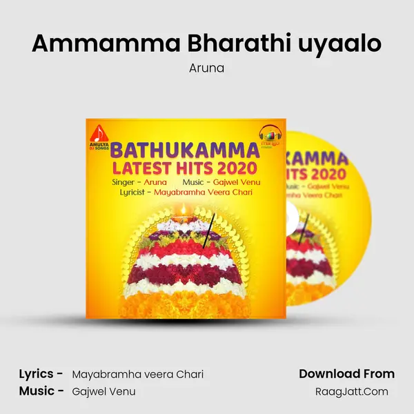 Ammamma Bharathi uyaalo MP3 Song by Aruna Cover