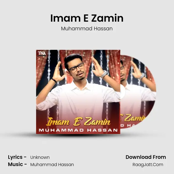 Imam E Zamin mp3 song
