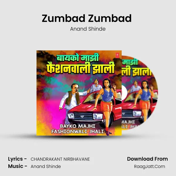 Zumbad Zumbad (From 