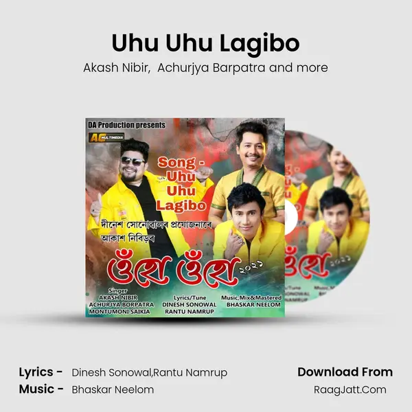 Uhu Uhu Lagibo mp3 song