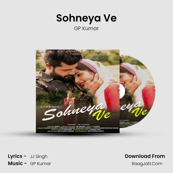 Sohneya Ve MP3 Song by GP Kumar Cover