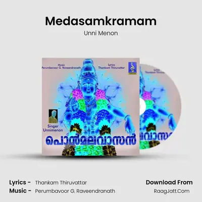Medasamkramam mp3 song