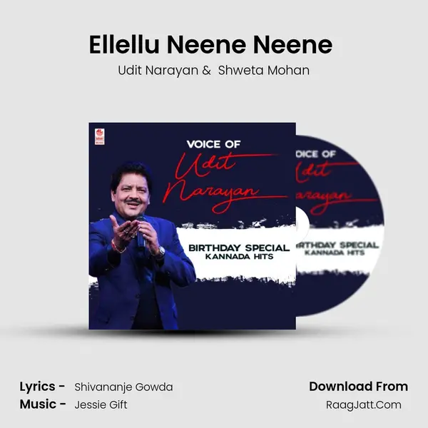 Ellellu Neene Neene (From 