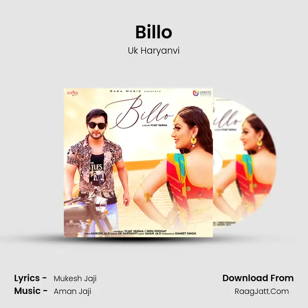 Billo - Uk Haryanvi