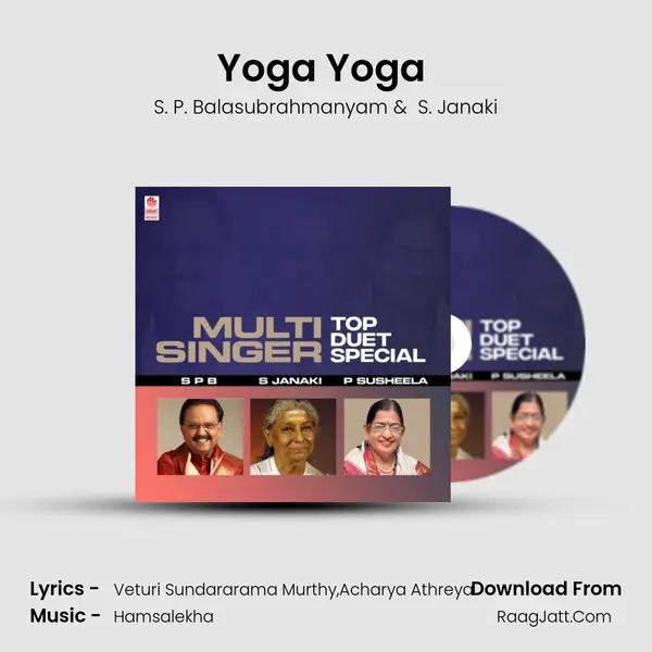 Yoga Yoga (From 