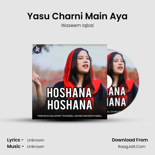 Yasu Charni Main Aya MP3 Song by Waseem Iqbal Cover
