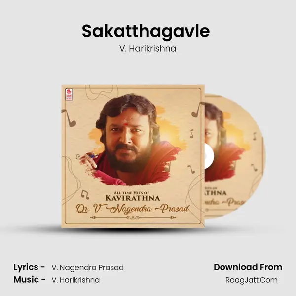 Sakatthagavle (From "Porki") Cover