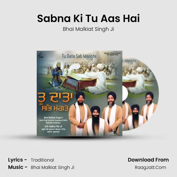 Sabna Ki Tu Aas Hai mp3 song