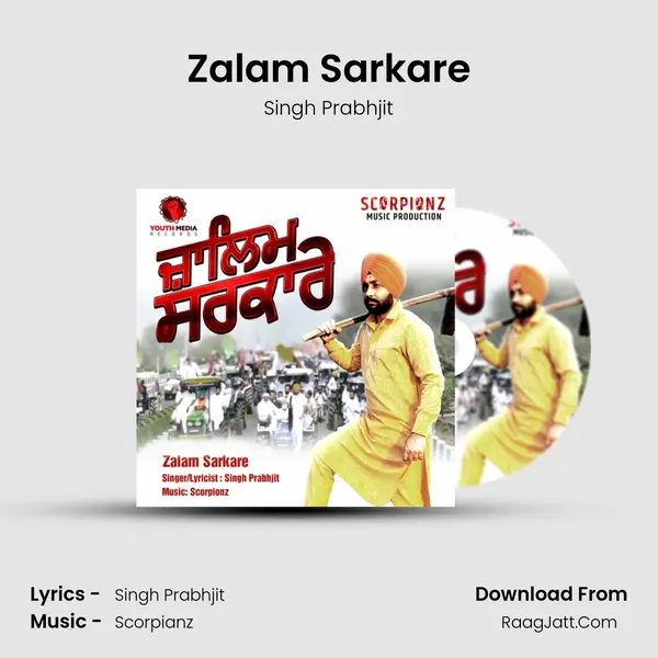 Zalam Sarkare mp3 song