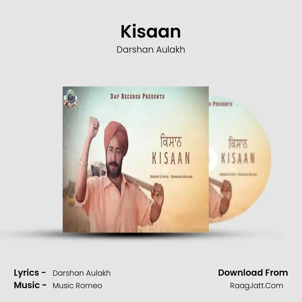 Kisaan MP3 Song by Darshan Aulakh Cover