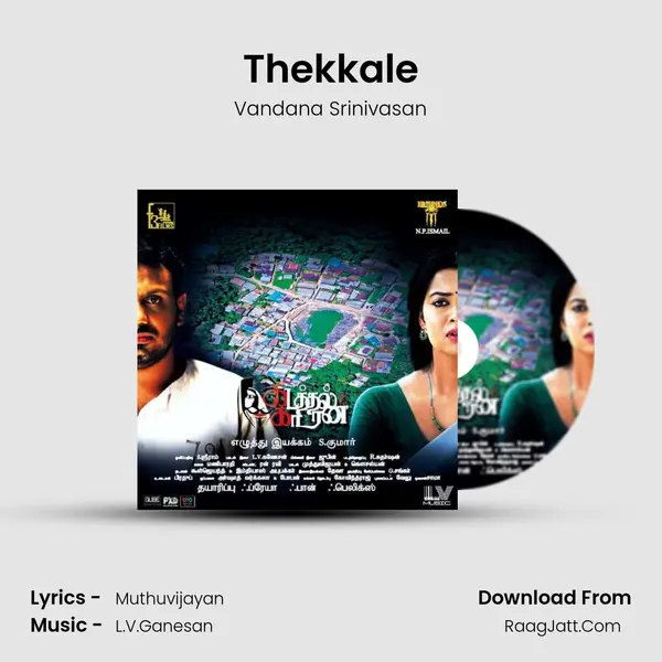 Thekkale MP3 Song by Vandana Srinivasan Cover