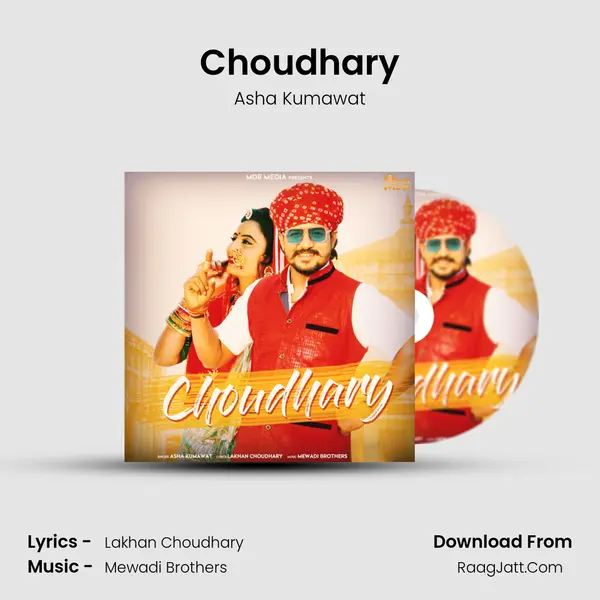 Choudhary mp3 song