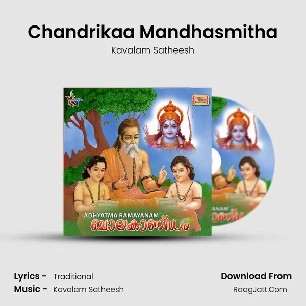 Chandrikaa Mandhasmitha MP3 Song by Kavalam Satheesh Cover