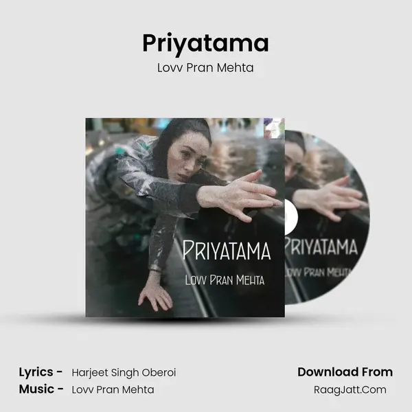 Priyatama - 