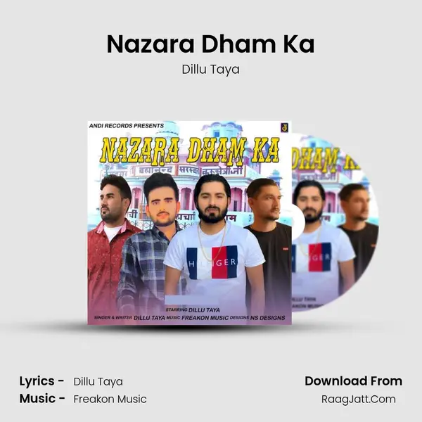 Nazara Dham Ka - 