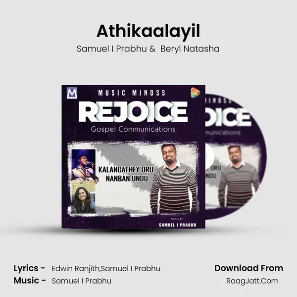 Athikaalayil MP3 Song by Samuel I Prabhu Cover
