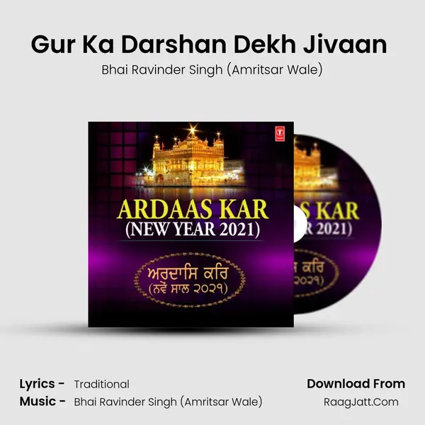 Gur Ka Darshan Dekh Jivaan (From 