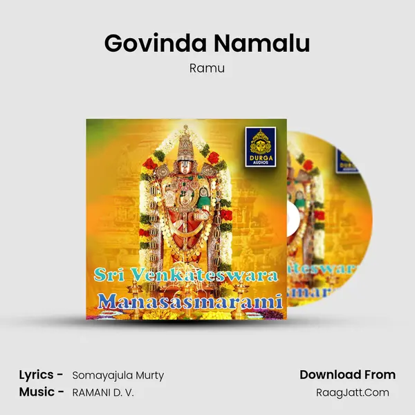 Govinda Namalu MP3 Song by Ramu Cover