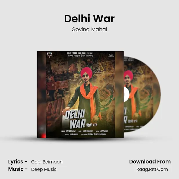 Delhi War - 