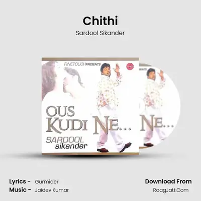 Chithi MP3 Song by Sardool Sikander Cover