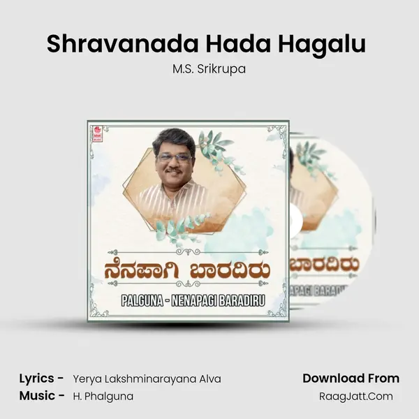Shravanada Hada Hagalu (From 