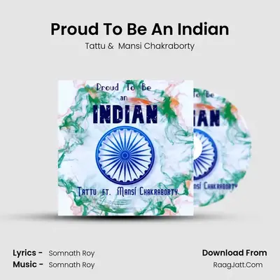 Proud To Be An Indian mp3 song