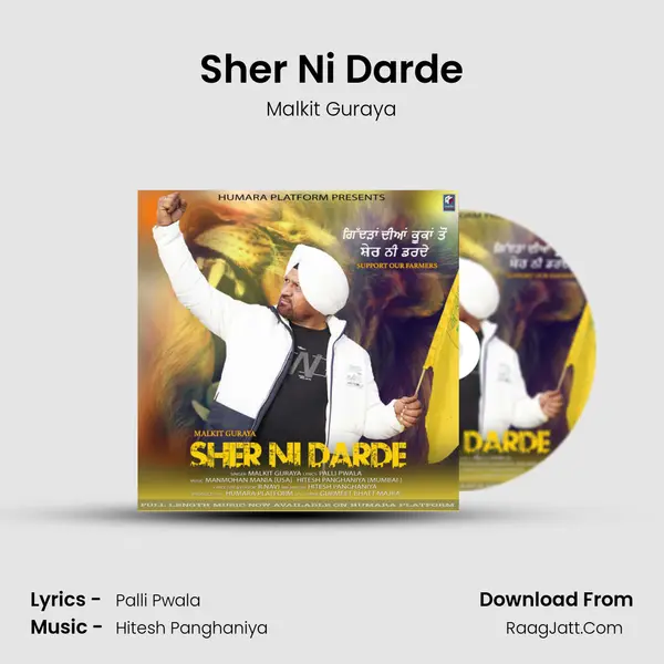 Sher Ni Darde - 