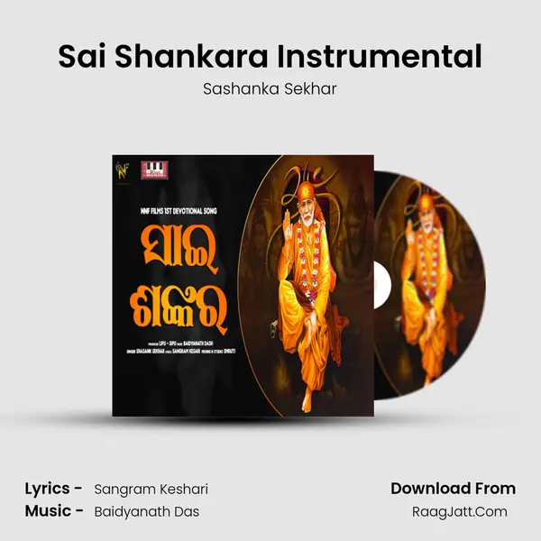 Sai Shankara Instrumental MP3 Song by Sashanka Sekhar Cover