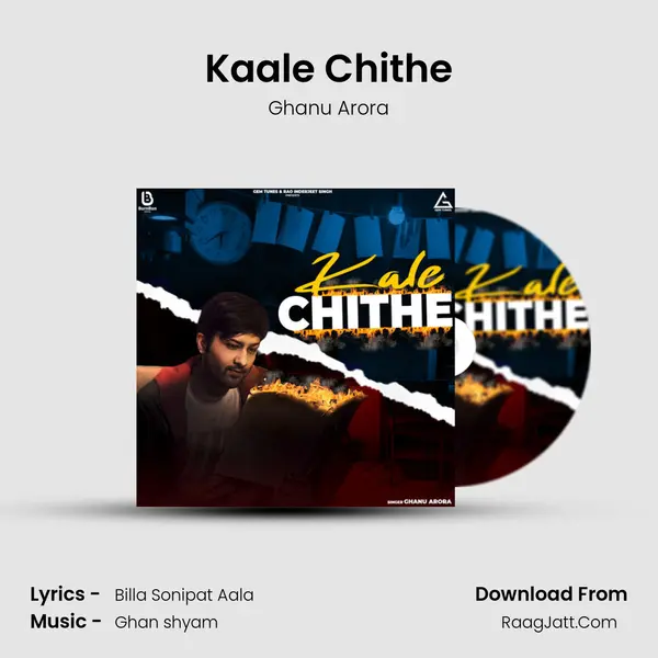 Kaale Chithe mp3 song