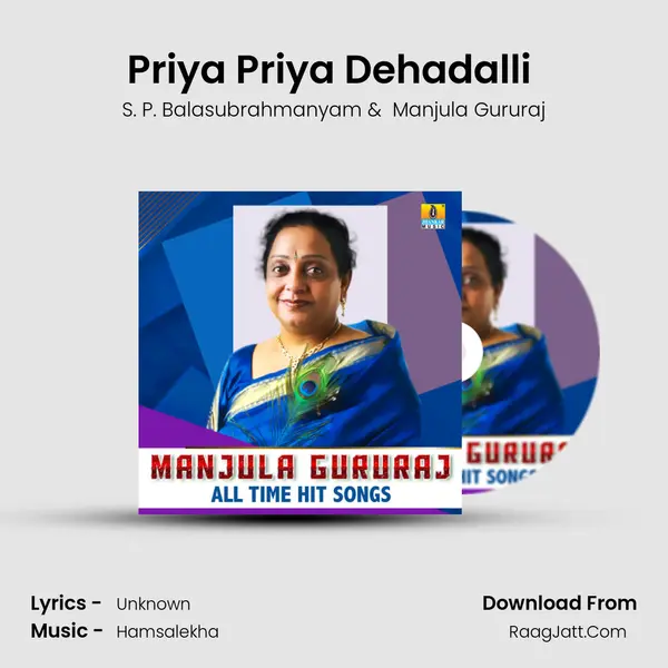 Priya Priya Dehadalli ( From 