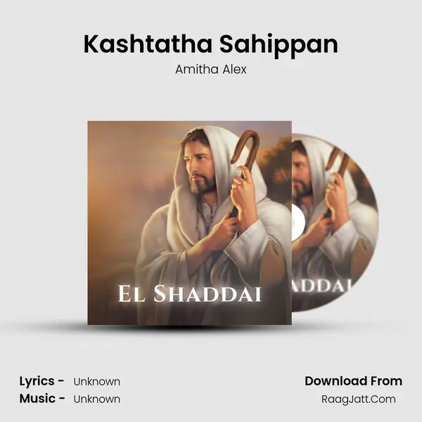 Kashtatha Sahippan mp3 song