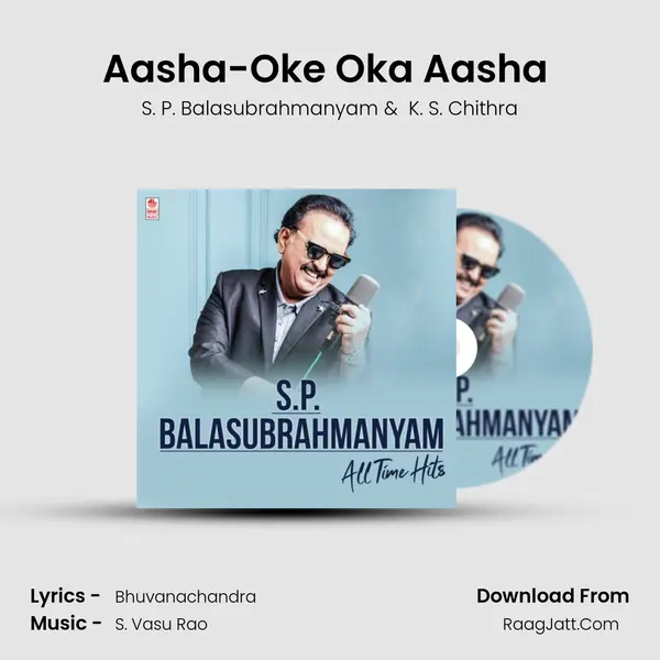 Aasha-Oke Oka Aasha (From Soorigadu) mp3 song