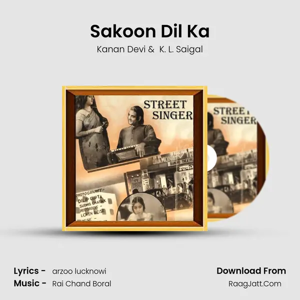 Sakoon Dil Ka mp3 song