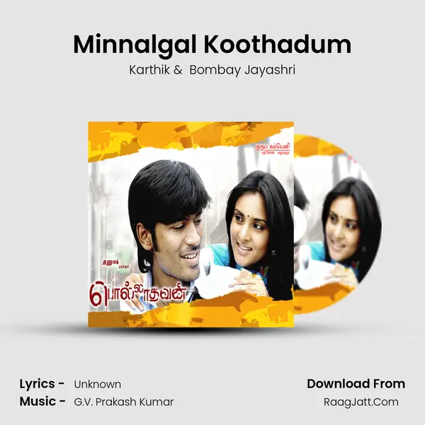 Minnalgal Koothadum MP3 Song by Karthik Cover