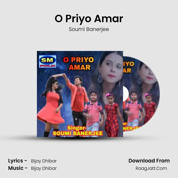 O Priyo Amar MP3 Song by Soumi Banerjee Cover