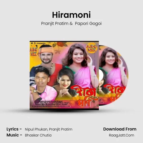 Hiramoni mp3 song