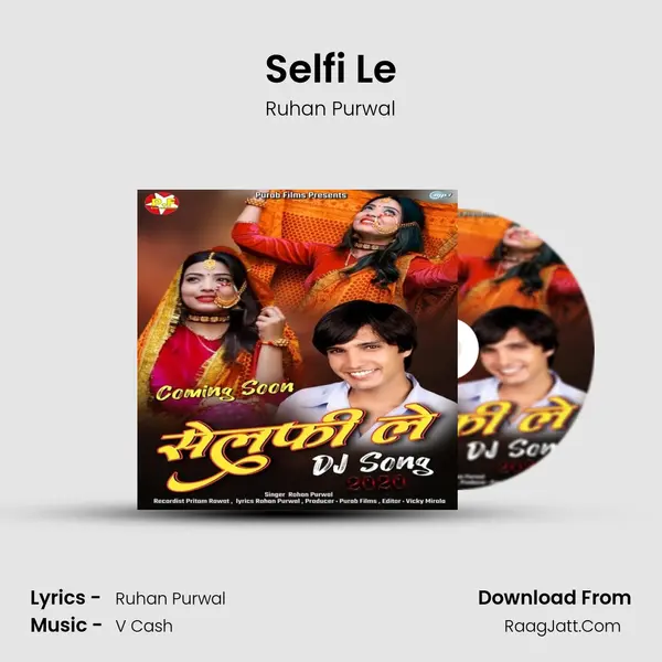 Selfi Le mp3 song