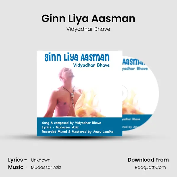 Ginn Liya Aasman MP3 Song by Vidyadhar Bhave Cover