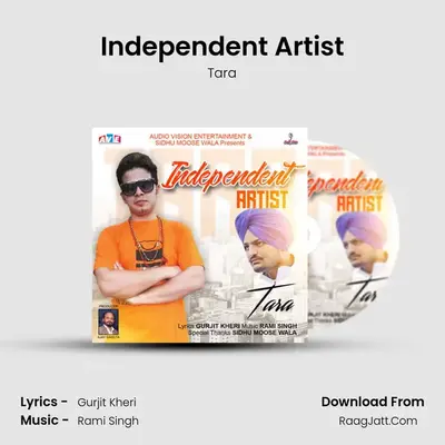 Independent Artist Cover
