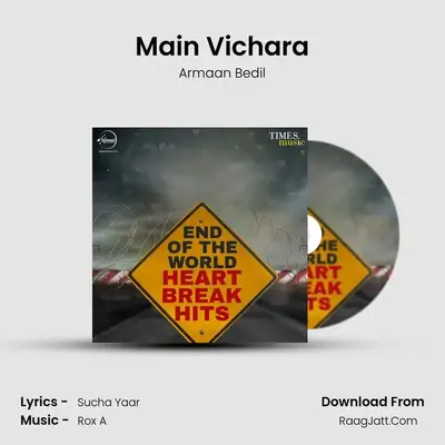 Main Vichara mp3 song