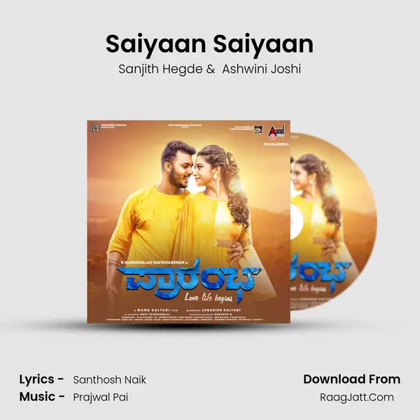 Saiyaan Saiyaan MP3 Song by Sanjith Hegde Cover