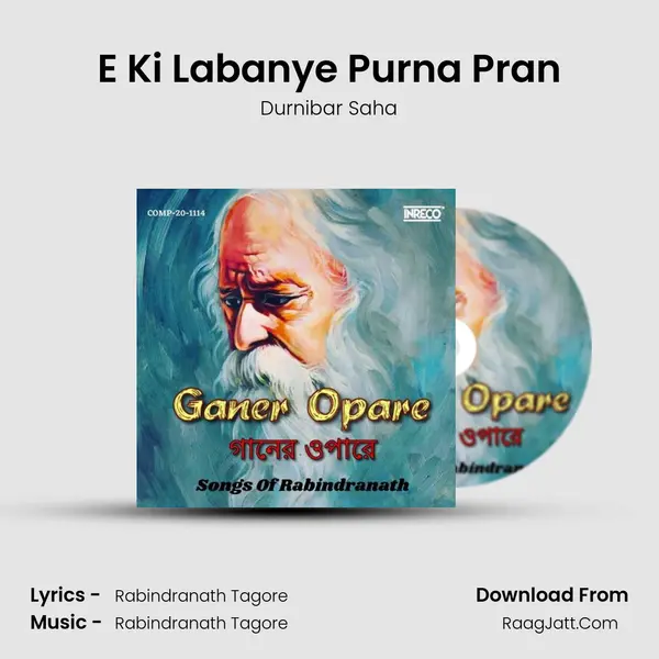 E Ki Labanye Purna Pran MP3 Song by Durnibar Saha Cover