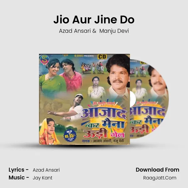Jio Aur Jine Do MP3 Song by Azad Ansari Cover
