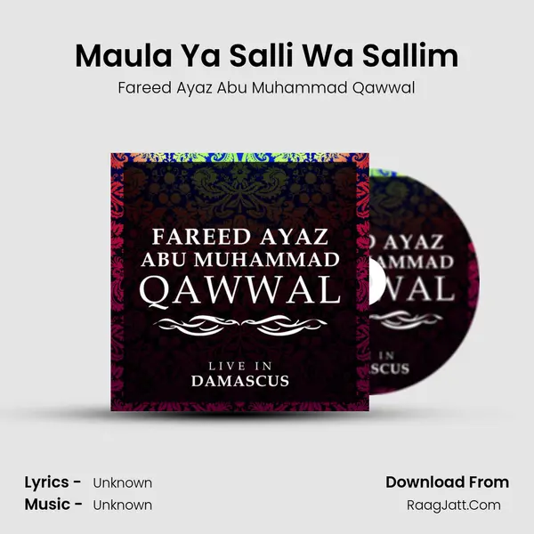 Maula Ya Salli Wa Sallim mp3 song
