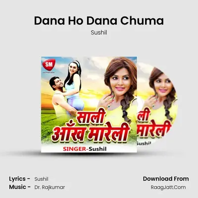 Dana Ho Dana Chuma Cover