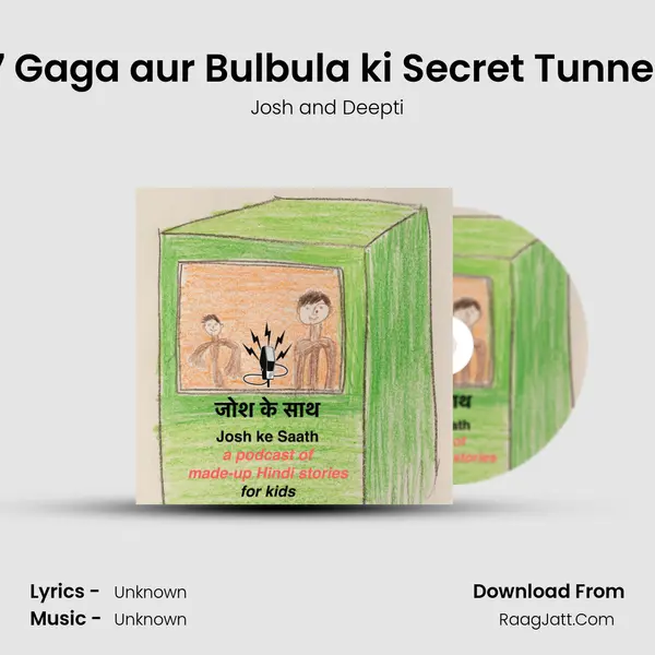 S2 Ep17 Gaga aur Bulbula ki Secret Tunnel Part 2 MP3 Song by Josh and Deepti Cover