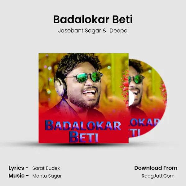 Badalokar Beti - Jasobant Sagar