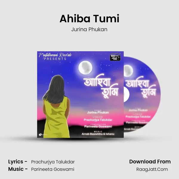 Ahiba Tumi - 