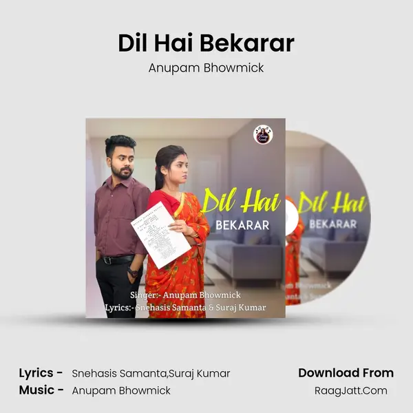 Dil Hai Bekarar mp3 song