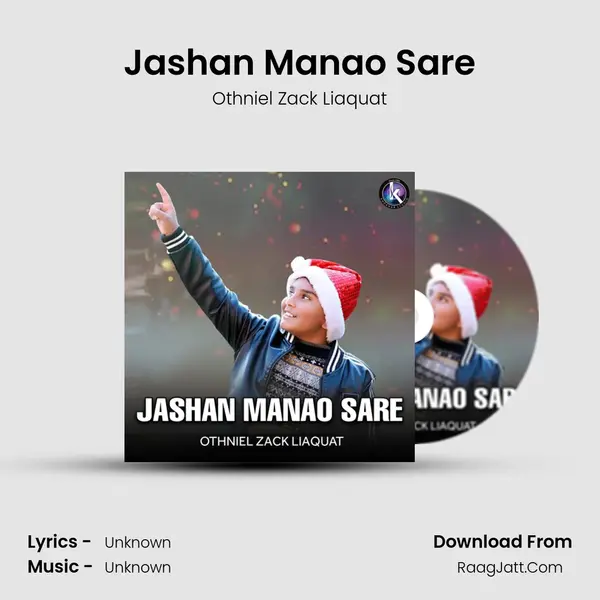 Jashan Manao Sare - 